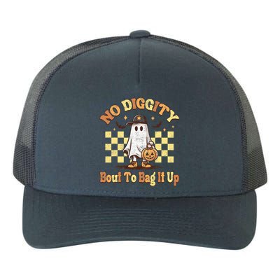 No Diggity Bout To Bag It Up Cool Ghost Halloween Yupoong Adult 5-Panel Trucker Hat