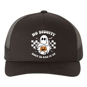 No Diggity Bout to Bag It Up Cute Ghost Halloween Candy Yupoong Adult 5-Panel Trucker Hat