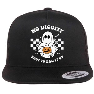 No Diggity Bout to Bag It Up Cute Ghost Halloween Candy Flat Bill Trucker Hat