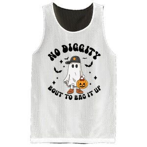 No Diggity Bout To Bag It Up Ghost Halloween Mesh Reversible Basketball Jersey Tank