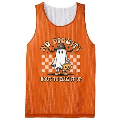 No Diggity Bout To Bag It Up Ghost Halloween Mesh Reversible Basketball Jersey Tank