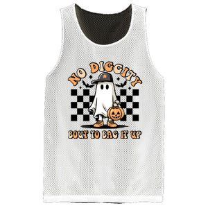 No Diggity Bout To Bag It Up Ghost Halloween Mesh Reversible Basketball Jersey Tank