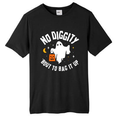 No Diggity Bout To Bag It Up Cute Ghost Halloween Candy Tall Fusion ChromaSoft Performance T-Shirt