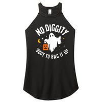 No Diggity Bout To Bag It Up Cute Ghost Halloween Candy Women’s Perfect Tri Rocker Tank