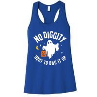 No Diggity Bout To Bag It Up Cute Ghost Halloween Candy Women's Racerback Tank