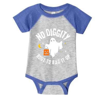 No Diggity Bout To Bag It Up Cute Ghost Halloween Candy Infant Baby Jersey Bodysuit