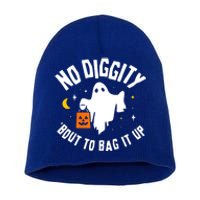 No Diggity Bout To Bag It Up Cute Ghost Halloween Candy Short Acrylic Beanie