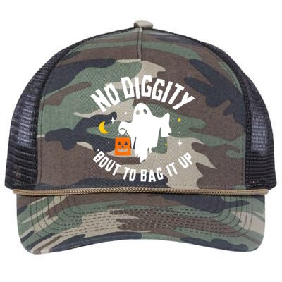 No Diggity Bout To Bag It Up Cute Ghost Halloween Candy Retro Rope Trucker Hat Cap