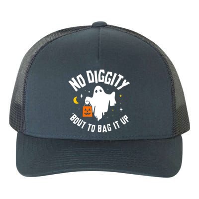 No Diggity Bout To Bag It Up Cute Ghost Halloween Candy Yupoong Adult 5-Panel Trucker Hat