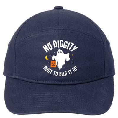 No Diggity Bout To Bag It Up Cute Ghost Halloween Candy 7-Panel Snapback Hat