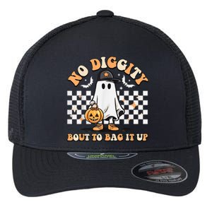 No Diggity Bout To Bag It Up Cute Ghost Halloween Kids Candy Flexfit Unipanel Trucker Cap