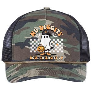 No Diggity Bout To Bag It Up Cute Ghost Halloween Kids Candy Retro Rope Trucker Hat Cap