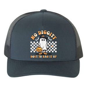 No Diggity Bout To Bag It Up Cute Ghost Halloween Kids Candy Yupoong Adult 5-Panel Trucker Hat