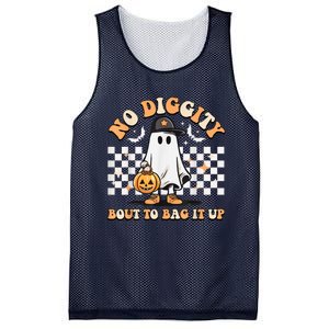 No Diggity Bout To Bag It Up Cute Ghost Halloween Kids Candy Mesh Reversible Basketball Jersey Tank