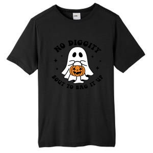 No Diggity Bout To Bag It Up Halloween Ghost Tall Fusion ChromaSoft Performance T-Shirt