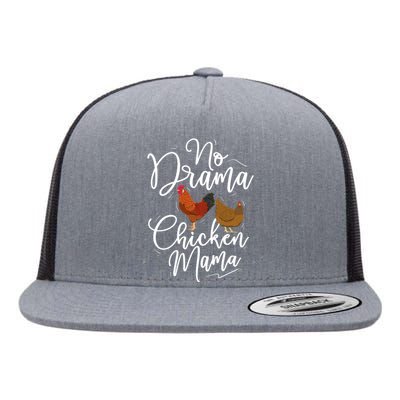 No Drama Chicken Mama Farm Animal Chicken Lover Farming Flat Bill Trucker Hat