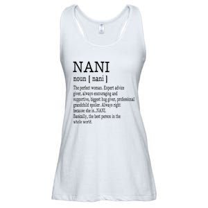 Nani Definition Grandma Mother Day Gifts Women Ladies Essential Flowy Tank