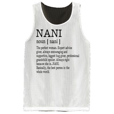 Nani Definition Grandma Mother Day Gifts Women Mesh Reversible Basketball Jersey Tank