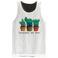 Nopales De Leer Mesh Reversible Basketball Jersey Tank