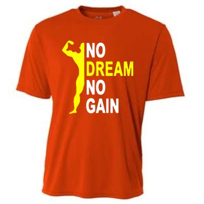 No Dream No Gain Cooling Performance Crew T-Shirt