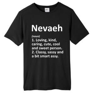 Nevaeh Definition Personalized Name Funny Birthday Gift Idea Great Gift Tall Fusion ChromaSoft Performance T-Shirt