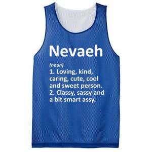 Nevaeh Definition Personalized Name Funny Birthday Gift Idea Great Gift Mesh Reversible Basketball Jersey Tank