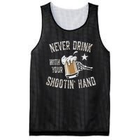 Never Drink with Your Shooting Hand Skeleton Funny Drinking Mesh Reversible Basketball Jersey Tank