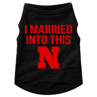 Nebraska Married Into This Doggie Tank