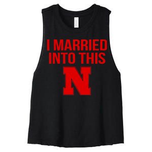 Nebraska Married Into This Women's Racerback Cropped Tank