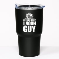 Need An Ark I Noah Guy Tumbler