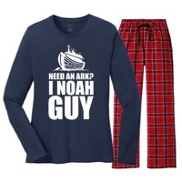 Need An Ark I Noah Guy Women's Long Sleeve Flannel Pajama Set 