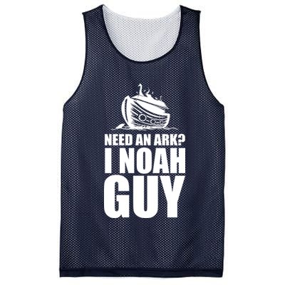 Need An Ark I Noah Guy Mesh Reversible Basketball Jersey Tank