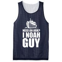 Need An Ark I Noah Guy Mesh Reversible Basketball Jersey Tank