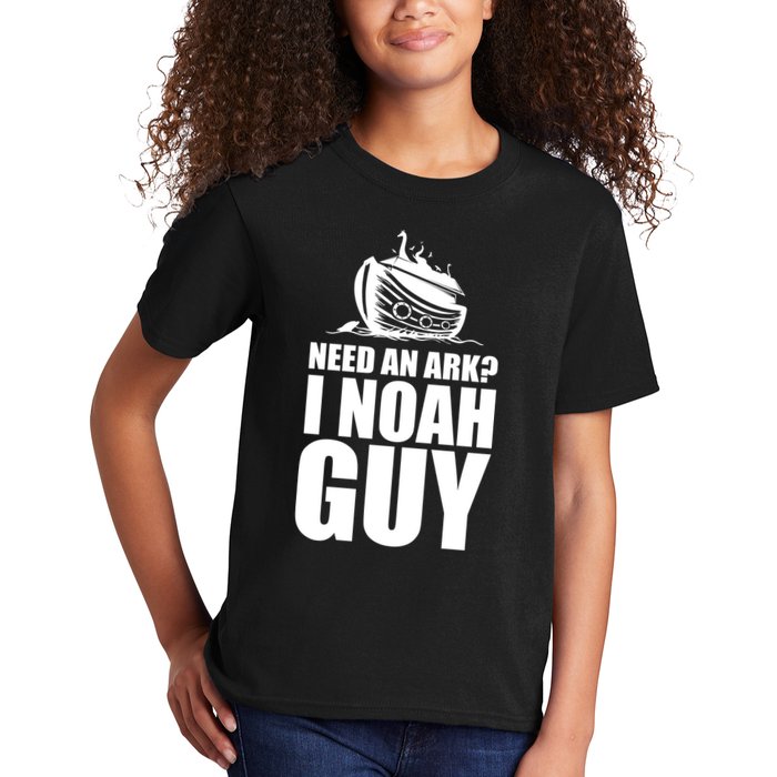 Need An Ark I Noah Guy Kids T-Shirt