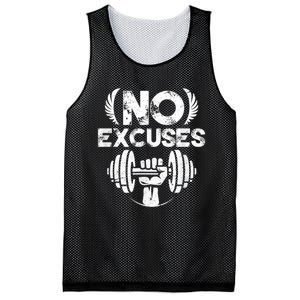 No Excuses Funny Bodybuilding Gym Workout Mesh Reversible Basketball Jersey Tank