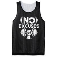 No Excuses Funny Bodybuilding Gym Workout Mesh Reversible Basketball Jersey Tank