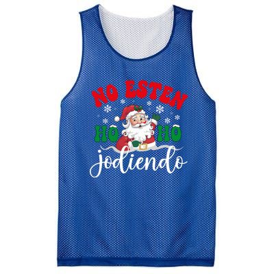 No Esten Ho Ho Jodiendo Santa Christmas Latino Spanish Gift Mesh Reversible Basketball Jersey Tank