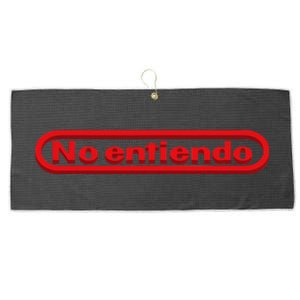 No Entiendo I Dont Understand Funny Spanish Large Microfiber Waffle Golf Towel