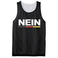 Nein German Funny Oktoberfest Mesh Reversible Basketball Jersey Tank