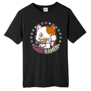 Neko Ramen Noodle Cat Tall Fusion ChromaSoft Performance T-Shirt