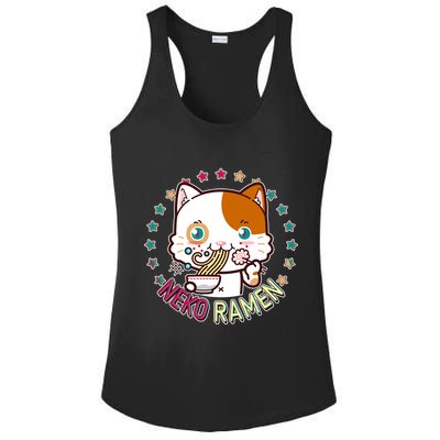 Neko Ramen Noodle Cat Ladies PosiCharge Competitor Racerback Tank
