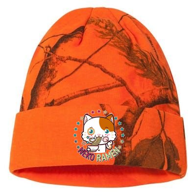 Neko Ramen Noodle Cat Kati Licensed 12" Camo Beanie