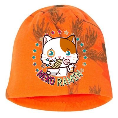 Neko Ramen Noodle Cat Kati - Camo Knit Beanie