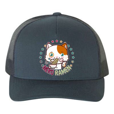 Neko Ramen Noodle Cat Yupoong Adult 5-Panel Trucker Hat