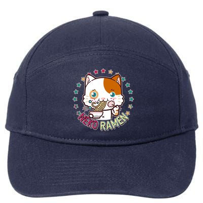 Neko Ramen Noodle Cat 7-Panel Snapback Hat