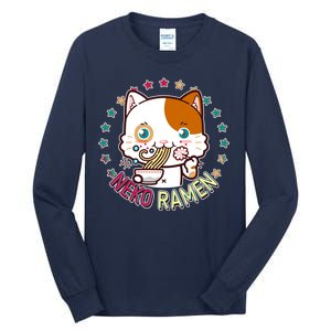 Neko Ramen Noodle Cat Tall Long Sleeve T-Shirt