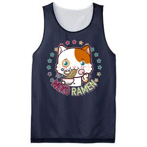 Neko Ramen Noodle Cat Mesh Reversible Basketball Jersey Tank