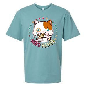 Neko Ramen Noodle Cat Sueded Cloud Jersey T-Shirt