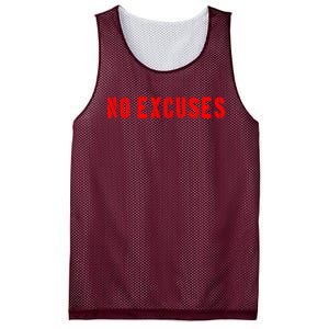 No Excuses Motivational Quote Mesh Reversible Basketball Jersey Tank