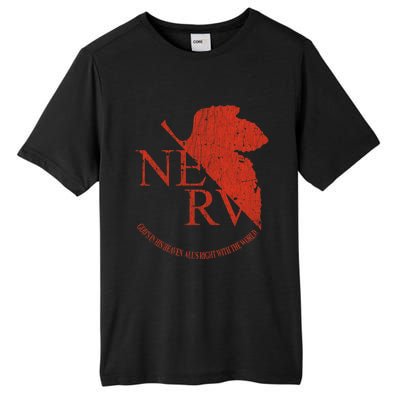 Nerv Evangelion Tall Fusion ChromaSoft Performance T-Shirt